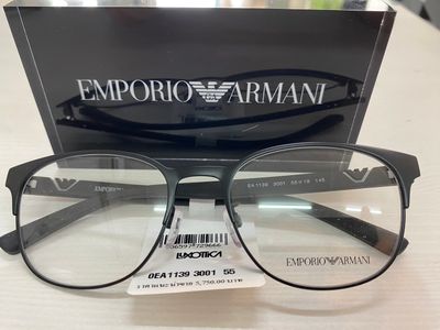 Emporio Armani 0EA1139 size 55