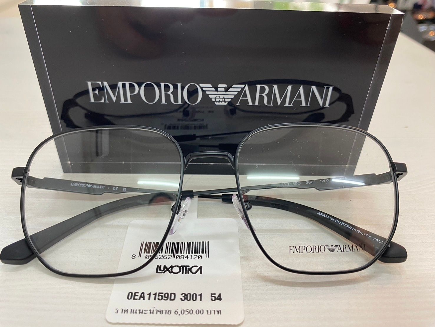 Emporio Armani 0EA1159D size54