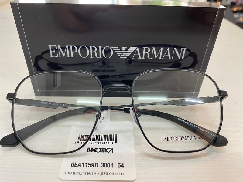 Emporio Armani 0EA1159D size54