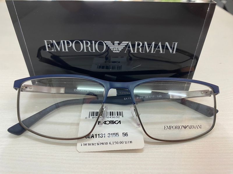 Emporio Armani 0EA1131 size 56