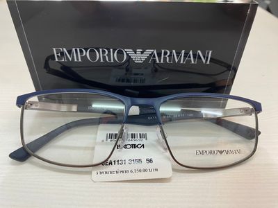 Emporio Armani 0EA1131 size 56