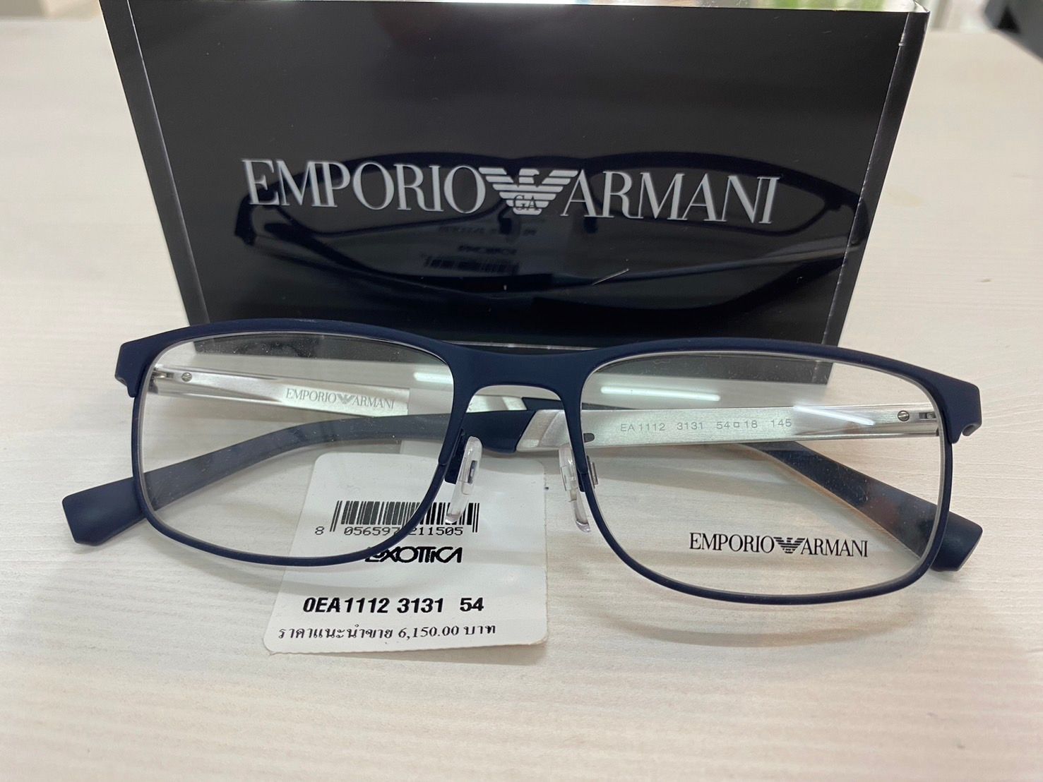 Emporio Armani 0EA1112 size 54