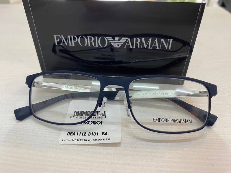 Emporio Armani 0EA1112 size 54