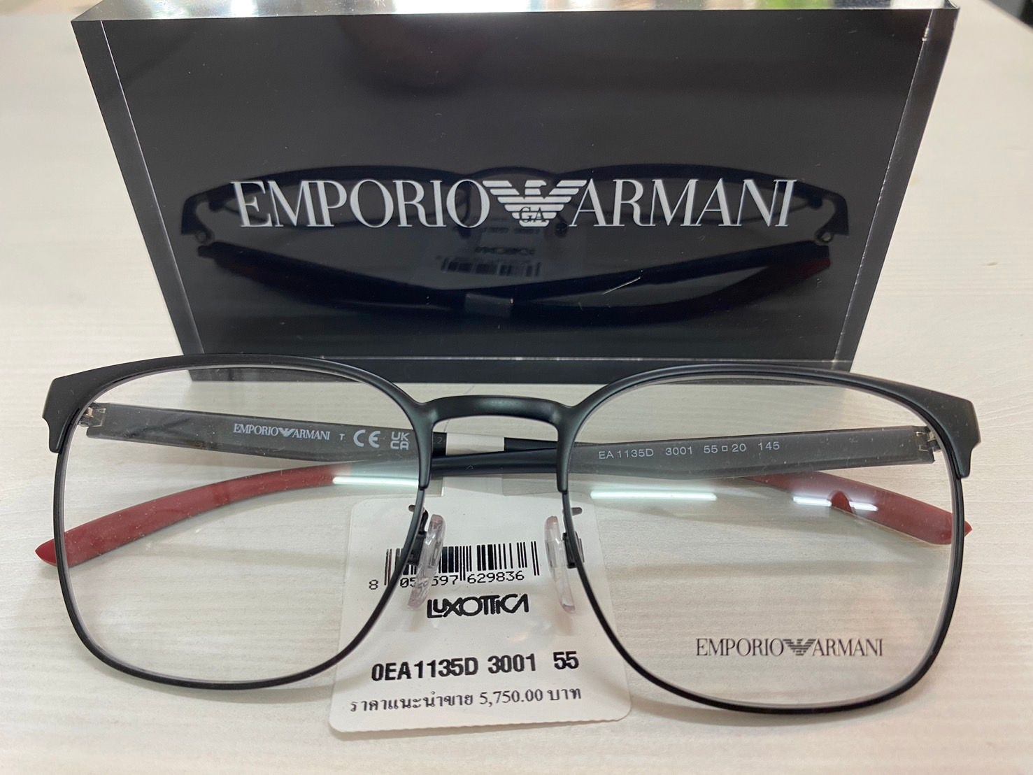 Emporio Armani 0EA1135D size 55