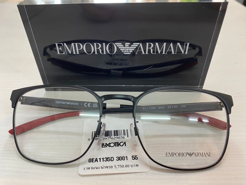 Emporio Armani 0EA1135D size 55