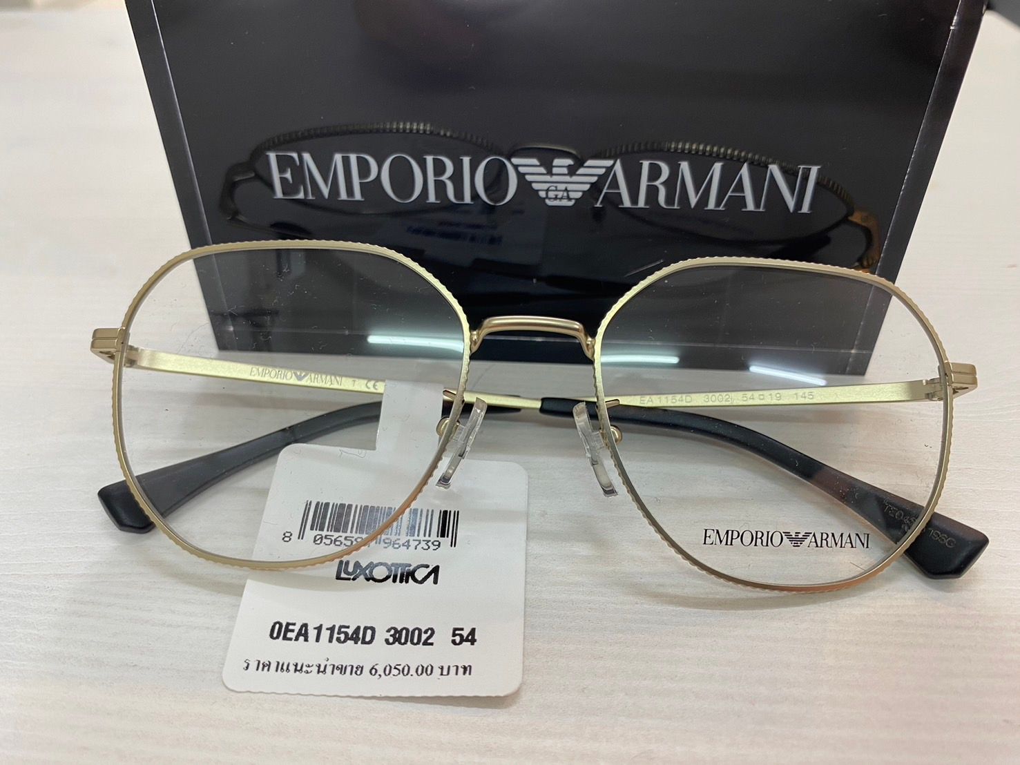 Emporio Armani 0EA1154D size 54