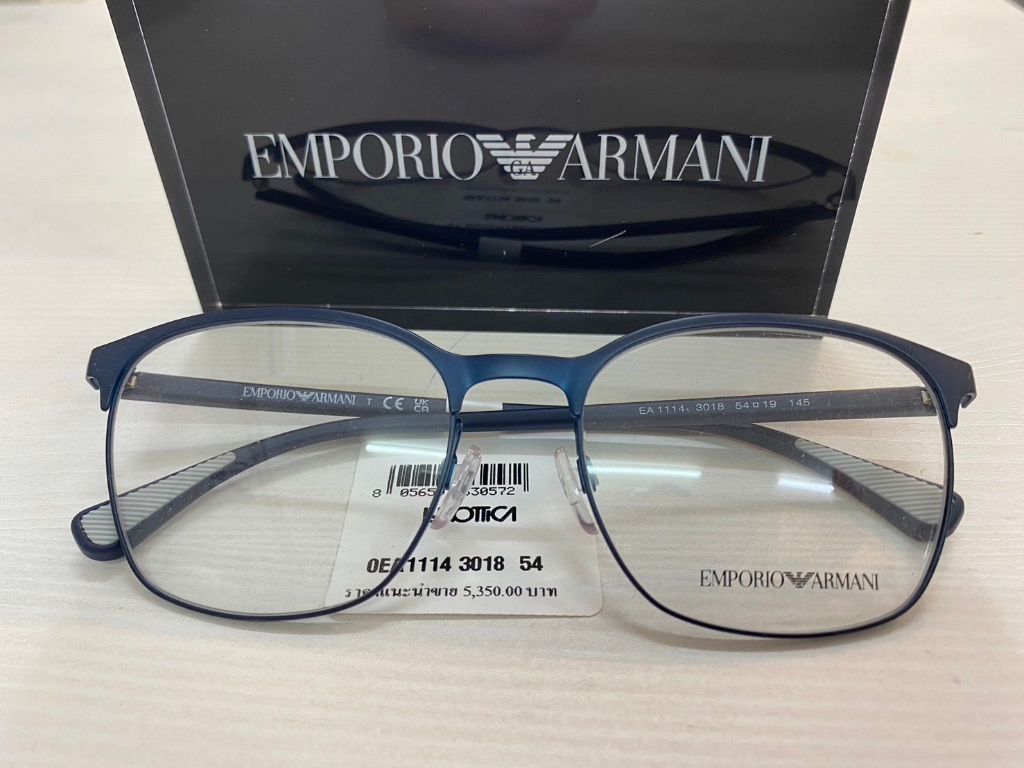 Emporio Armani 0EA1114 size 54