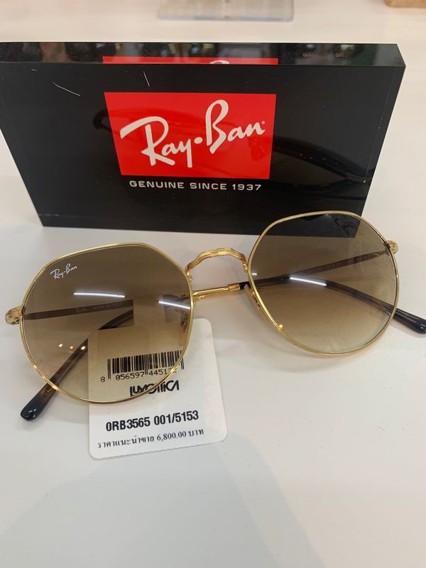 Rayban 0RB 3565 - Jack