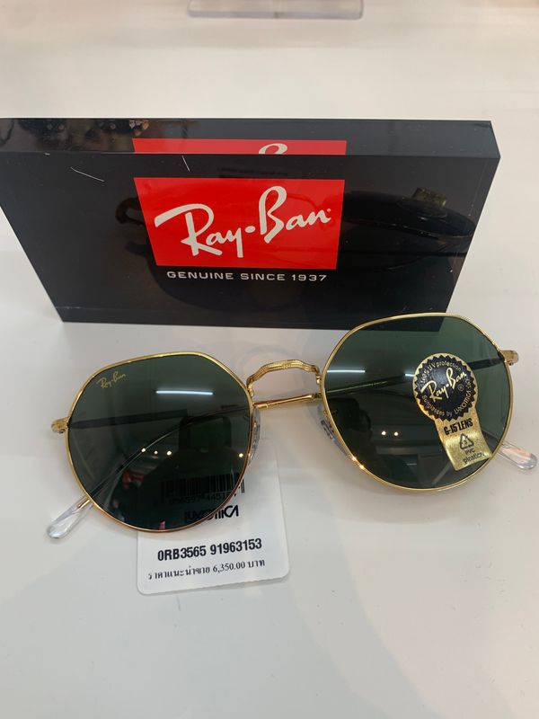 Rayban 0RB 3565 - Jack