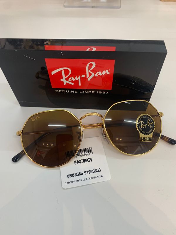 Rayban 0RB 3565 - Jack