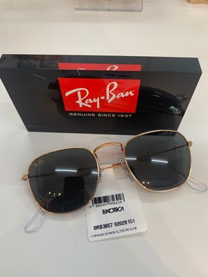 Rayban 0RB 3857 - Frank