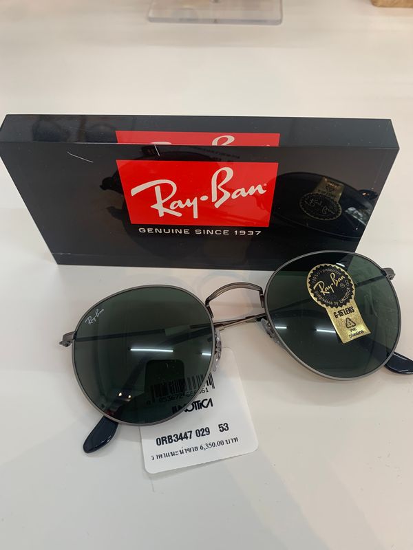Rayban ORB 3447 Round Metal size 53