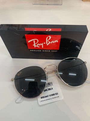 Rayban 0RB 3447 - Round metal size 53