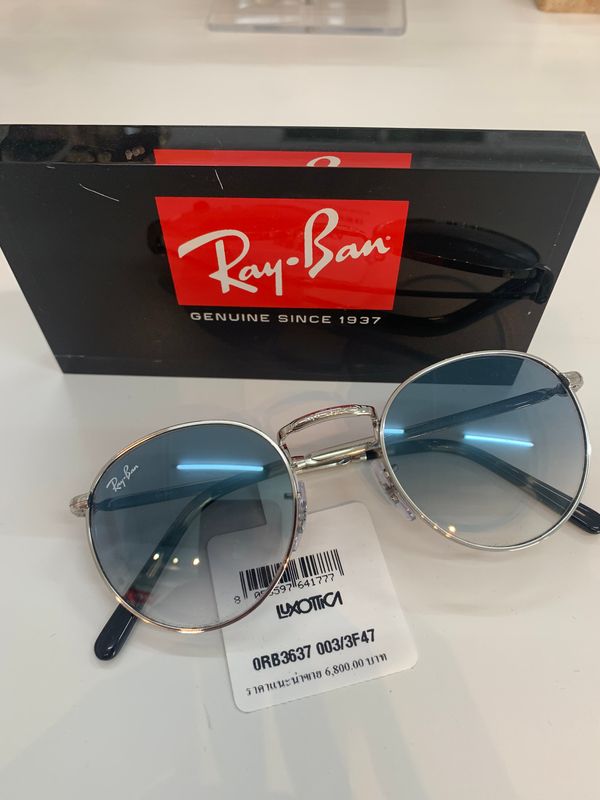 Rayban 0RB 3637 - New round size 47
