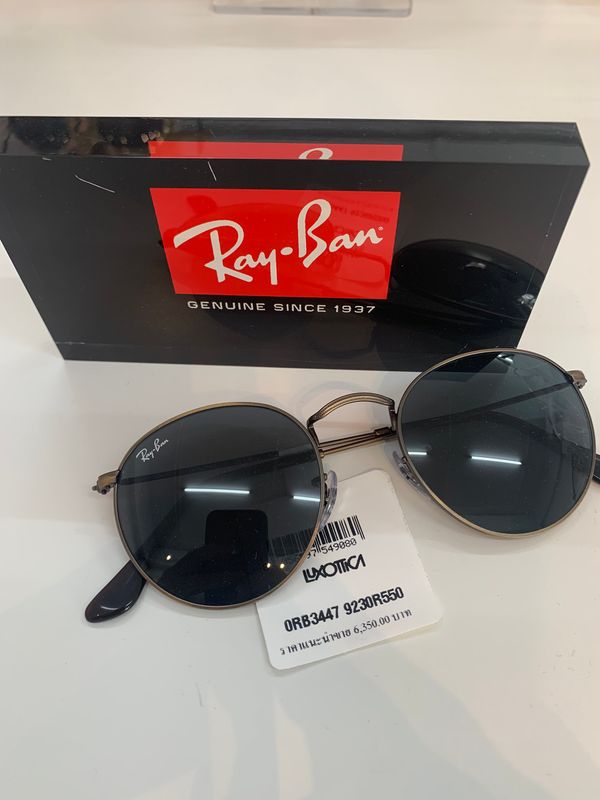 Rayban ORB 3447 Round Metal