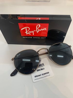 Rayban ORB 3447 Round Metal