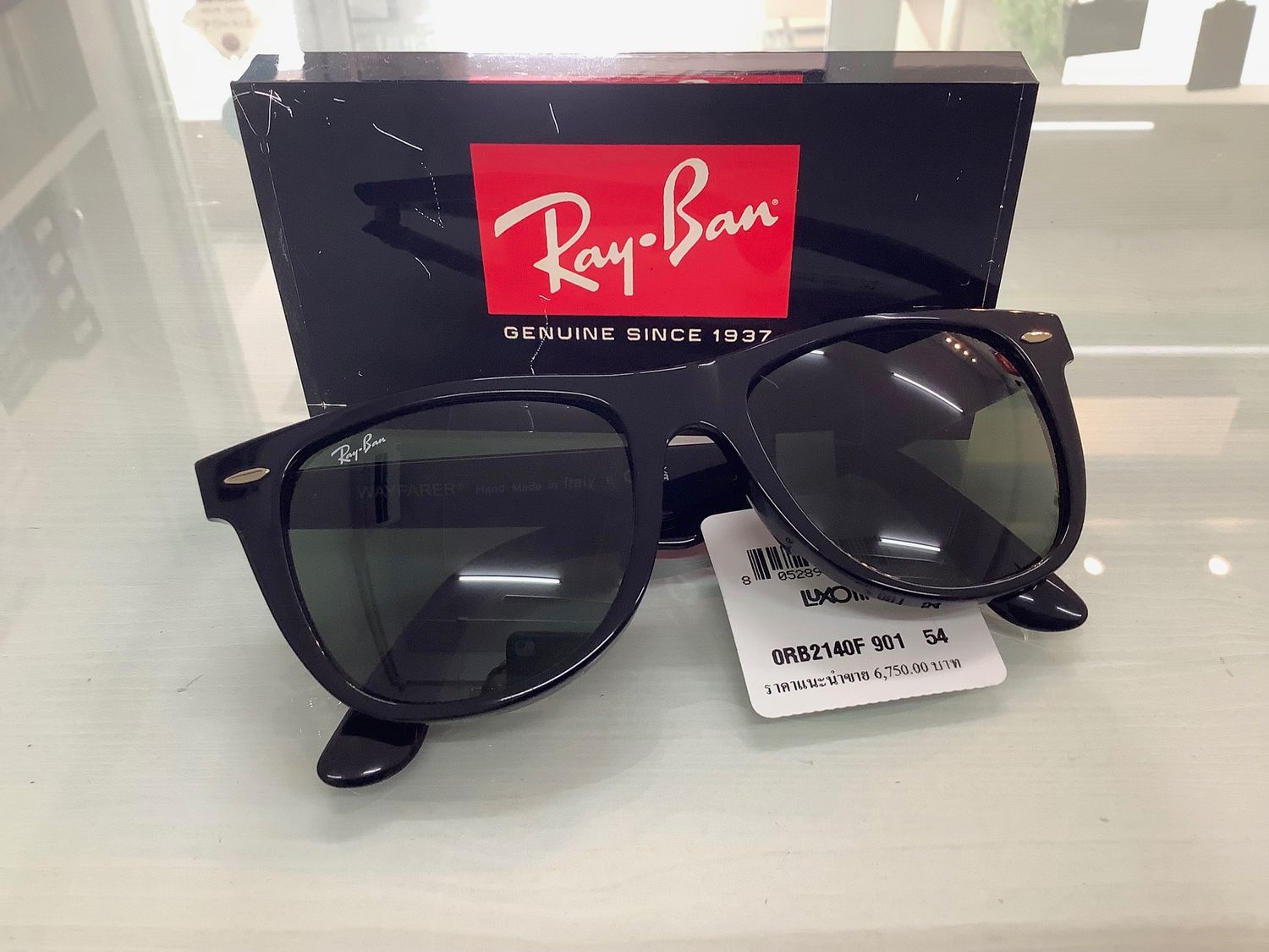 Rayban 0RB 2140F - Wayfarer