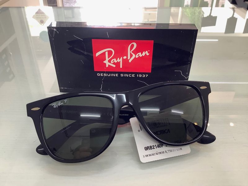 Rayban 0RB 2140F - Wayfarer Polarized
