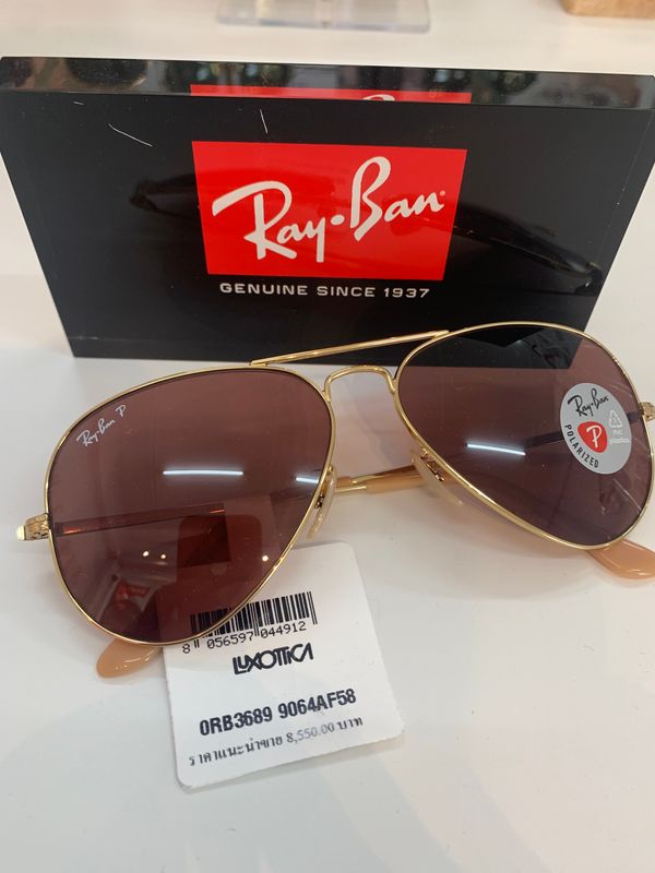 Rayban ORB 3689