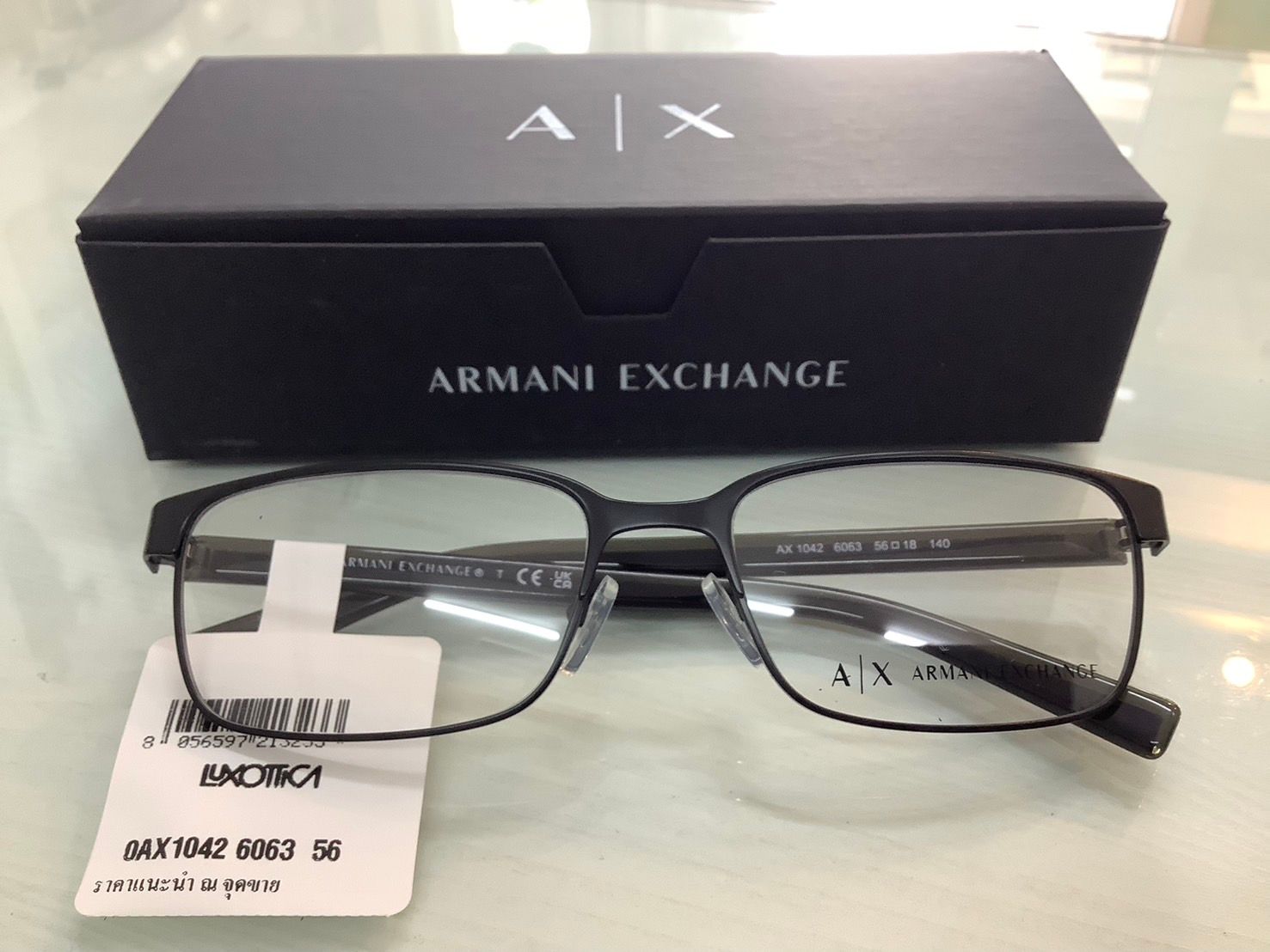 Armani Exchange