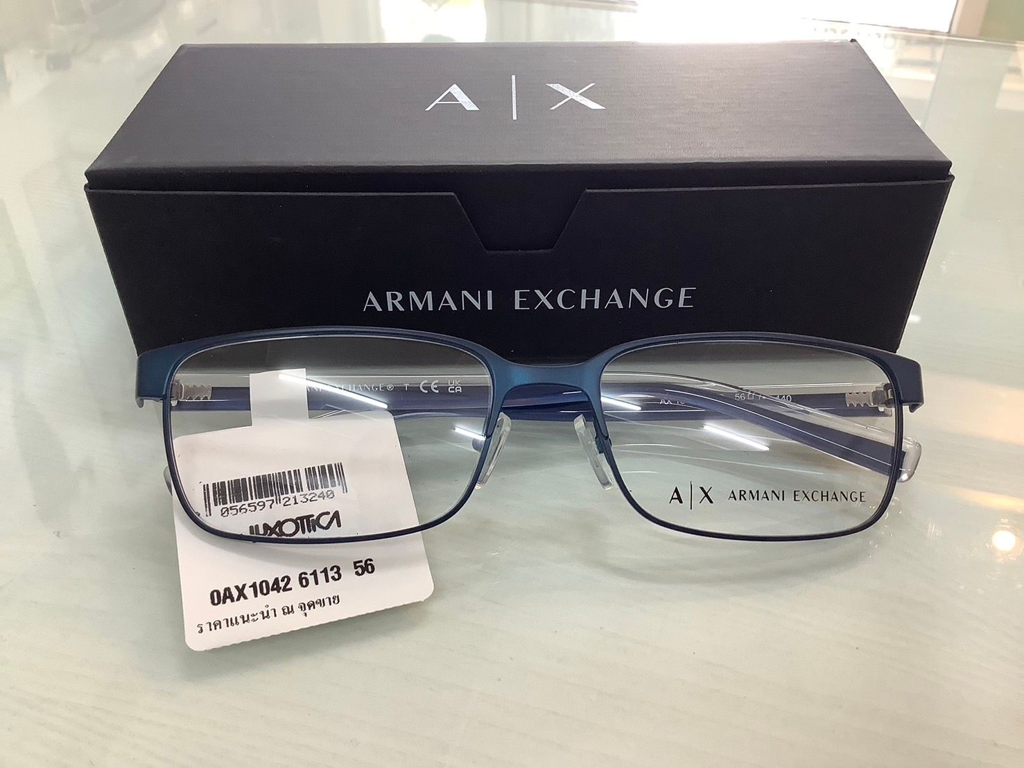 Armani Exchange