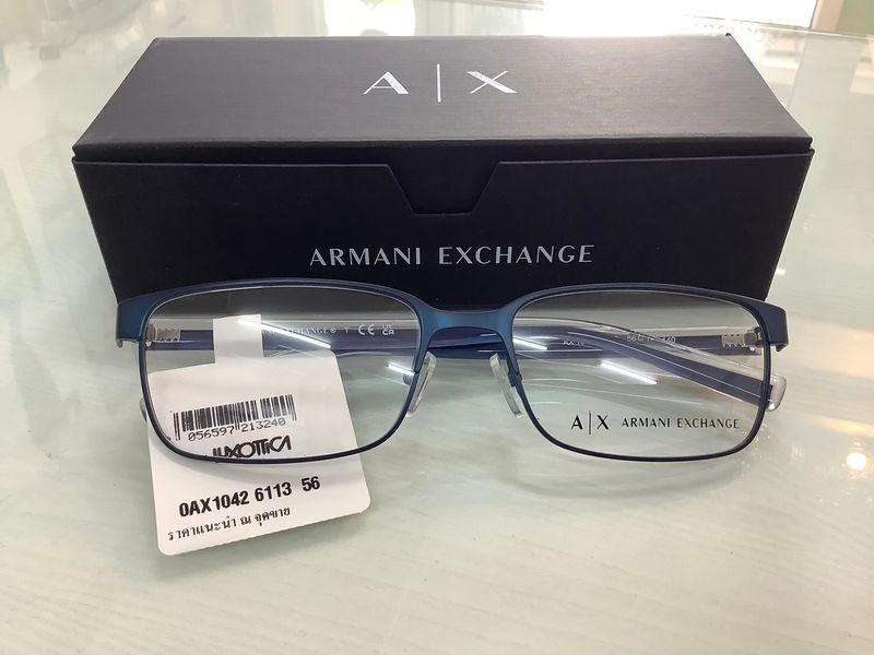 Armani Exchange