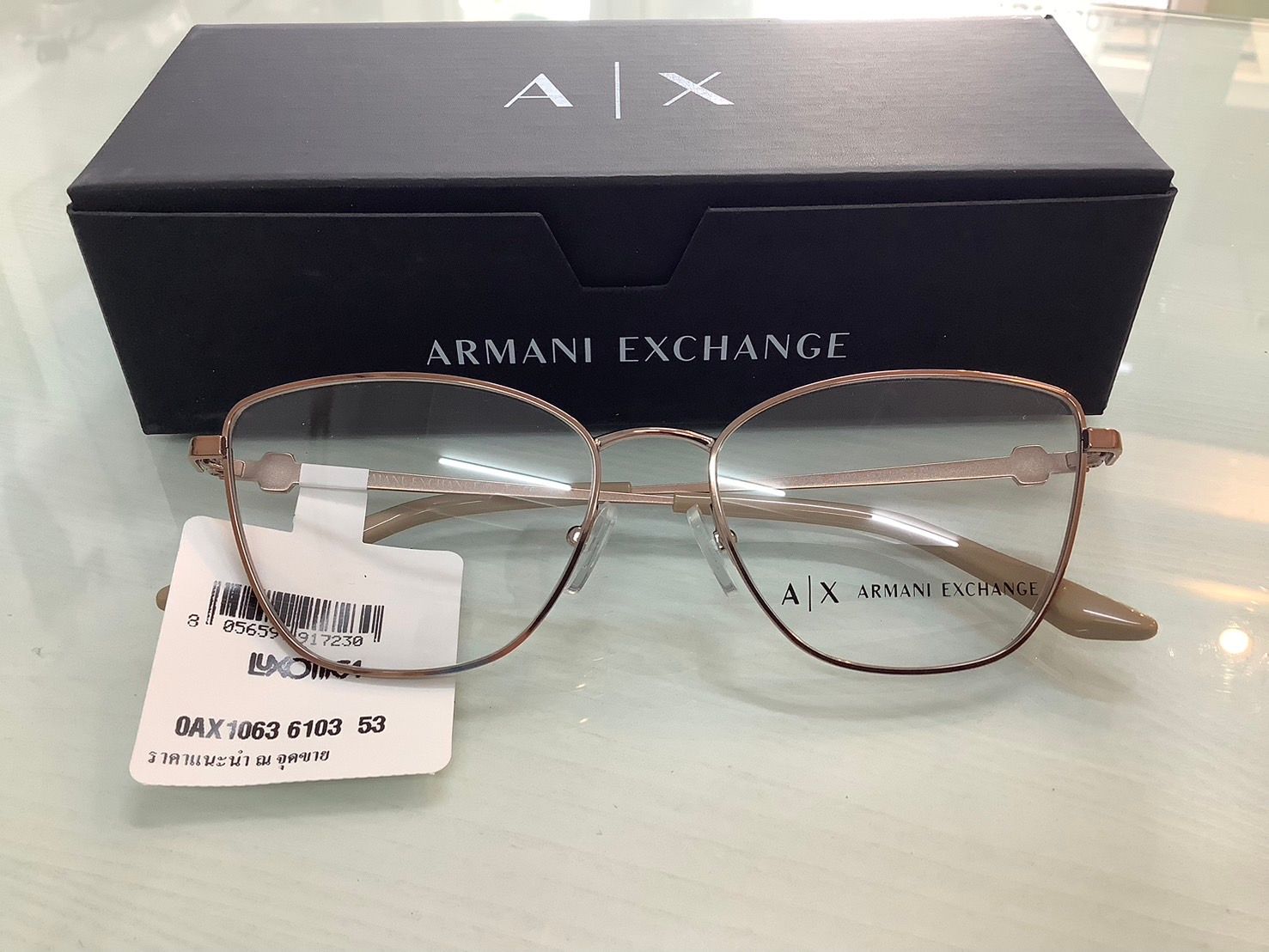 Armani Exchange