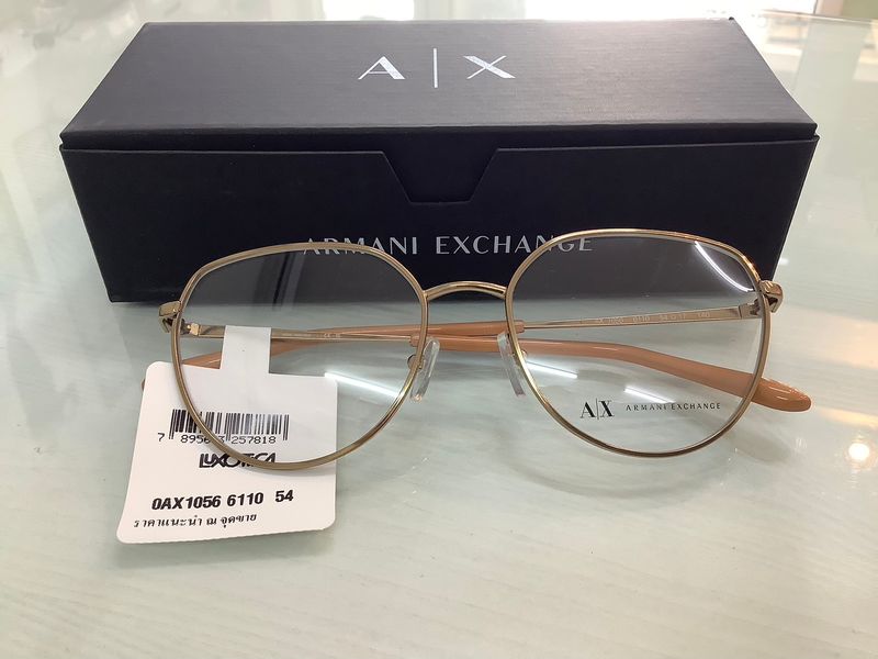 Armani Exchange