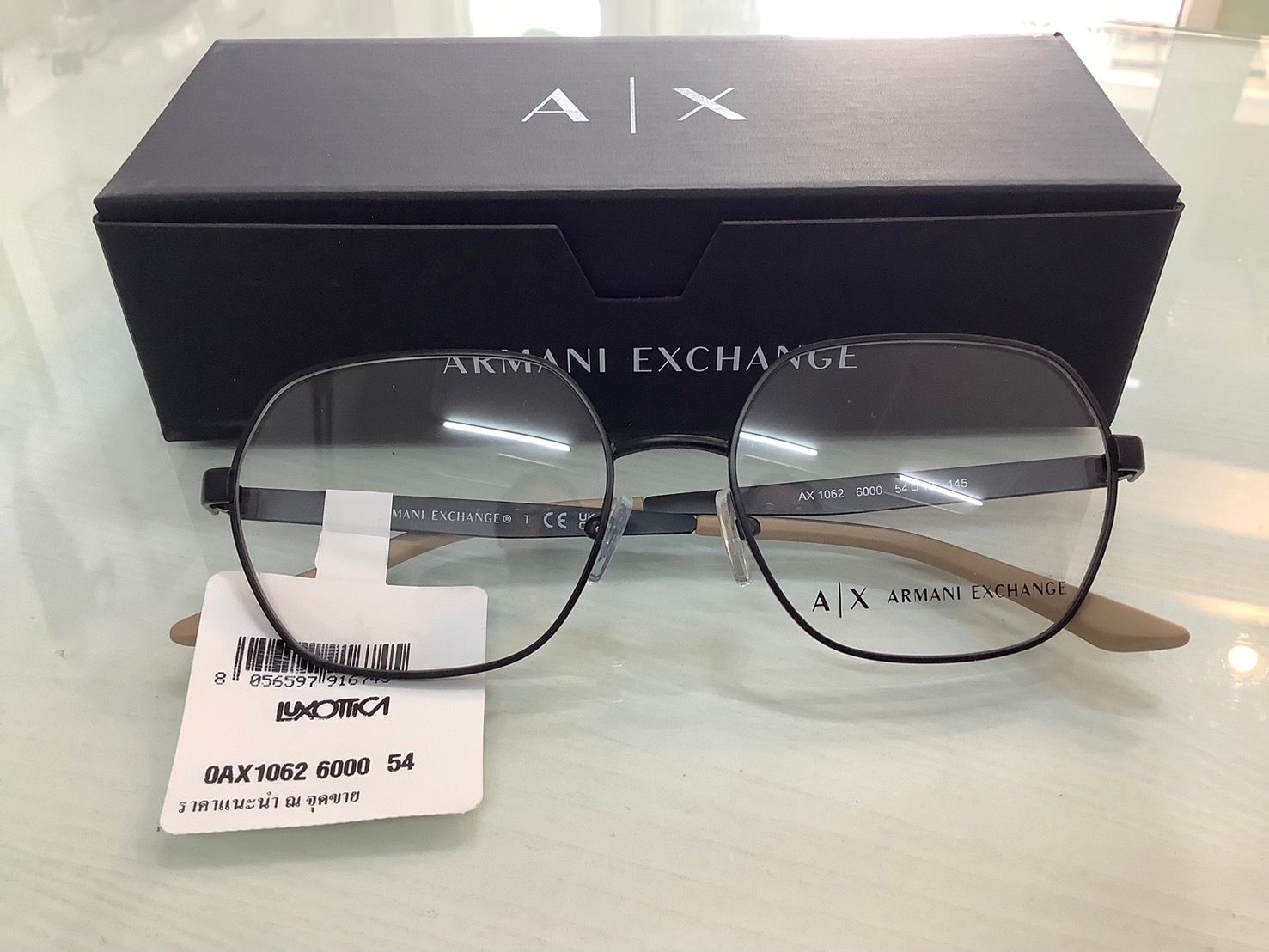 Armani Exchange