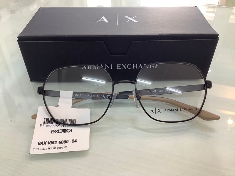 Armani Exchange