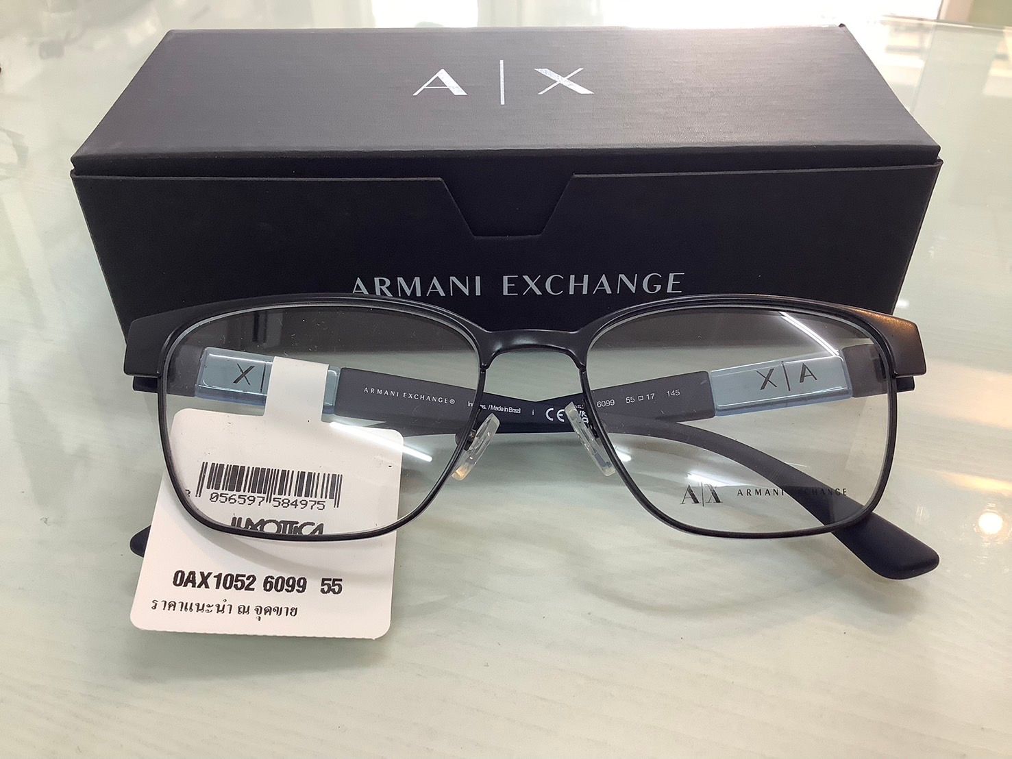 Armani Exchange