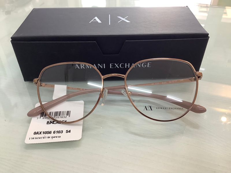 Armani Exchange