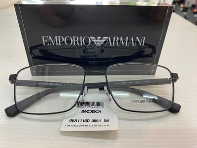 Emporio Armani