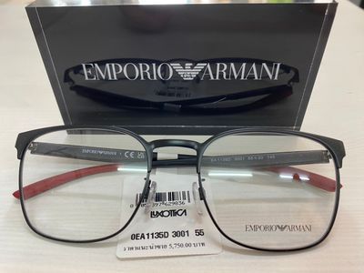 Emporio Armani
