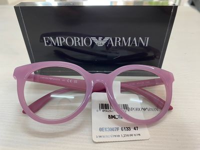 Emporio Armani เด็ก