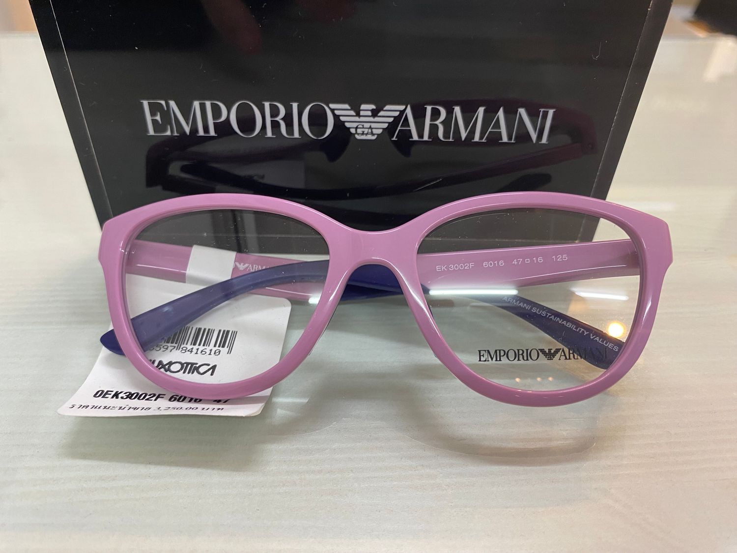 Emporio Armani เด็ก