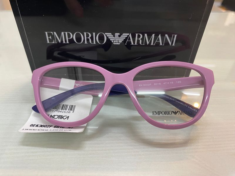 Emporio Armani เด็ก