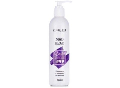Крем для волос MAD HEAD  фиолетовый #99