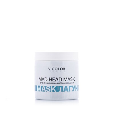Оттеночная маска MAD HEAD Лагуна