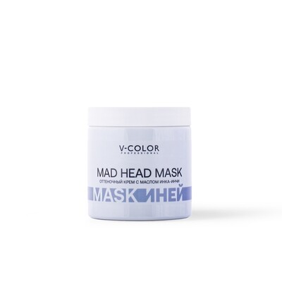 MAD HEAD MASK Оттеночная крем-маска Иней 500мл