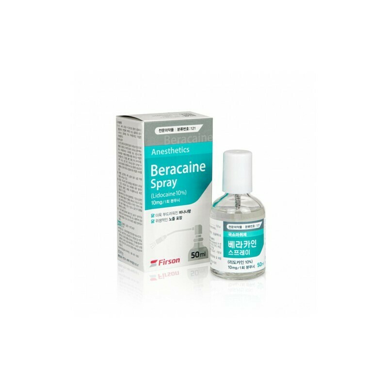 Strongest Numbing Tattoo Spray