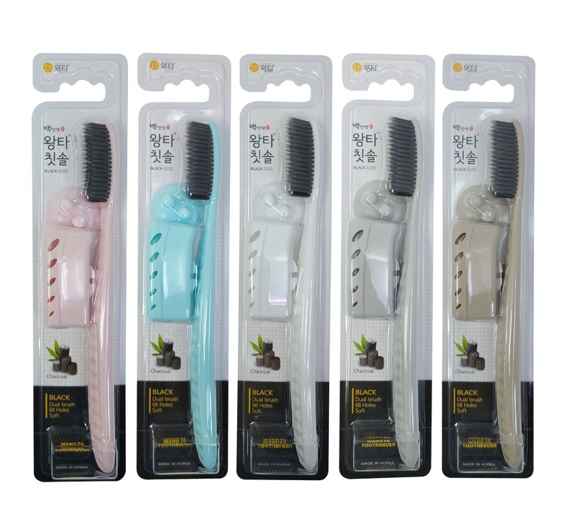 Double Size Toothbrush