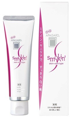 Japanese Apagard SMOKING toothpaste - 100gm