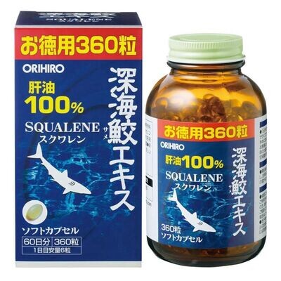 ORIHIRO Squalene Deep Sea Shark Liver Oil 360