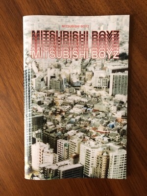Mitsubishi Boyz