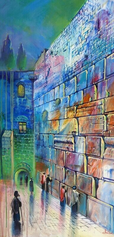 Alex Levin "Rainy Morning by the Western Wall" Elongated