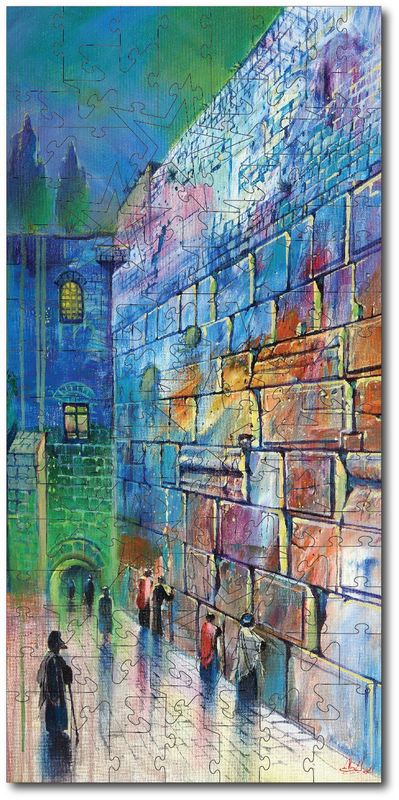 Alex Levin "Rainy Morning by the Western Wall" Elongated