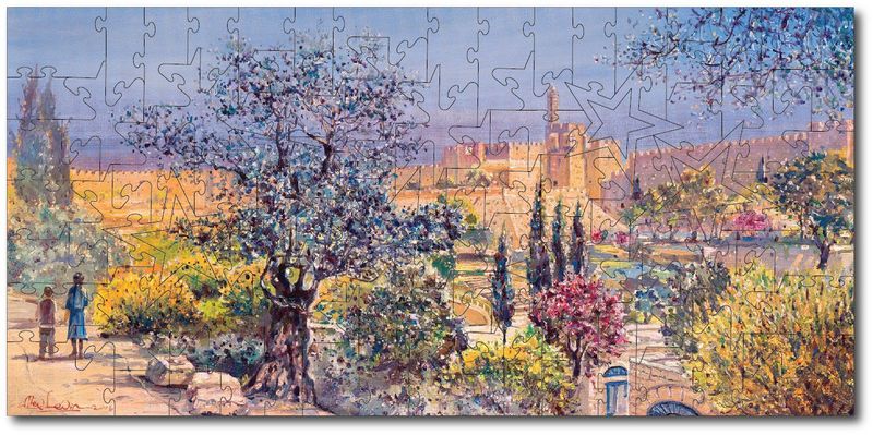 Alex Levin "Overlooking Migdal David" Elongated
