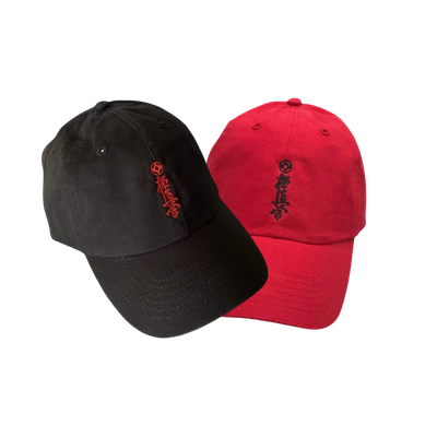 Kyokushin Karate-Kanku | Embroidered Unstructured Hat