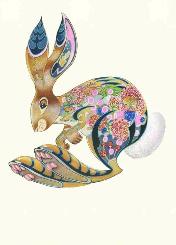 'Hopping Rabbit' Card